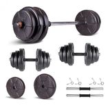 Ecgspor Hero Serisi 32 kg Multifonksiyonel Hseti ve Dambıl Seti Ağırlık Fitness Seti