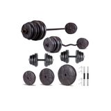 Ecgspor Hero Serisi 48 kg Z Bar Dambıl Seti ve Fitness Ağırlık Seti