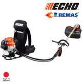 Echo Rm 3020T Japon Benzinli Motorlu Sırt Tırpan