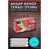 Eco Lounge Ahşap Terazi 12 cm Denge Oyunu - Dijital Baskılı 1 Adet Çocuk Aktivite Seti BX-313413