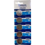Eco Port Panasonic CR2450 Lityum 3V Düğme Pil 5’li Kartela 5 Adet