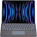 Eco Port T5509D Ipad Pro 12.9 (2022) Kılıf Palermo Ledli Klavyeli Standlı Tablet Kılıfı - Siyah