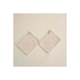 Ecocotton Çizgili Kapama Bordürlü 15x20 cm Bukle 2'li Set Krem Havlu Banyo Kesesi
