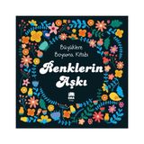 Ecoflex Renklerin Aşkı Yetişkinler Için Boyama Kitabı Mandala
