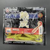 Ecogear Jukusei Aqua Milfle 3.3 Inç J12 Mazume Chart Silikon Yem