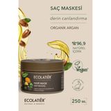 ECOLATIER Derin Canlandırıcı Saç Maskesi Organik Argan, Doğal Içerik Güçlendirici Onarıcı Parlatıcı Etki Zayıflamış Saçlar Için 250 ml