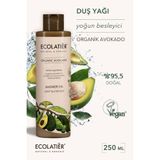 ECOLATIER Duş Yağı Organik Avokado Nemlendirici %95,5 Doğal 250 ml