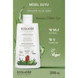ECOLATIER Micellar Su Hassas Ciltler Için Makyaj Temizleyici Nemlendirici Yüz Temizleyicileri Organik Aloe Vera