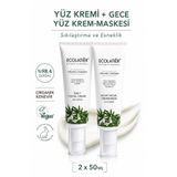 ECOLATIER Yüz Bakım Seti Yüz Nemlendirici Gündüz Kremi + Gece Krem Maskesi Cilt Sıkılaştırıcı Yaşlanma Karşıtı