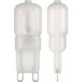 Ecolite G95 2.5 W Sarı Stick G9 Duy Led Ampul (5'Li Paket)