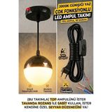ECONA 24W GÜNIŞIĞI-3000K Çok Fonksiyonlu Led Top Ampul Takımı ,Hem Tavan Askılı Hem Seyyar Fişli Kablolu Set,Fişli Taşınabilir Gece Lambası