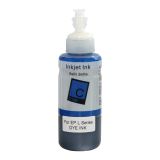 Ecoprint Epson 6731-6732 Mavi Muadil Mürekkep