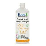 Ecos3 1000 ml Organik Bebek Çamaşır Yumuşatıcı