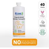 Ecos3 Bebek Çamaşır Yumuşatıcı, Organik & Vegan Sertifikalı, Ekolojik, Extra Konsantre, 40 Yıkama, 1000ml - 1 lt