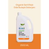 Ecos3 Elde Bulaşık Deterjanı, Organik & Vegan Sertifikalı, Ekolojik, Hipoalerjenik, Aloe Vera’Lı, 2.5 Lt
