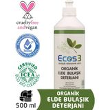 Ecos3 Elde Bulaşık Deterjanı, Organik & Vegan Sertifikalı, Ekolojik, Hipoalerjenik, Aloe Vera’lı, 500ml