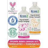 Ecos3 Organik Bebek Çamaşır Seti 2 Ürün Temizleyici ve Yumuşatıcı 30 Yıkama 40 Yıkama