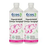 Ecos3 Organik Bebek Çamaşır Temizleyici 60 Yıkama 2 x 1050 ml Ilaç Kutusu