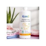 Ecos3 Organik Bebek Çamaşir Yumuşatici (1000 Ml - 40 Yıkama) 1 Paket(1 x 1000 ml)