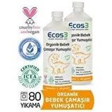 Ecos3 ORGANİK BEBEK ÇAMAŞIR YUMUŞATICI - 80 YIKAMA (2 x 1000 ML)