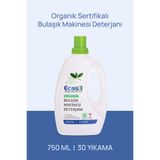 Ecos3 Organik Bulaşık Makinesi Deterjanı, Vegan Sertifikalı, Bitkisel, 7’si Bir Arada, 30 Yıkama, 750 ml