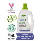 Ecos3 Organik Bulaşik Makinesi Jeli (750 Ml - 30 Yıkama) 1 Paket(1 x 750 ml)
