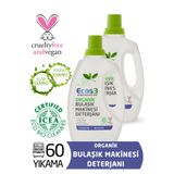 Ecos3 Organik Otomatik Bulaşık Makinesi Jeli 2’li SET ( 60 Yıkama)