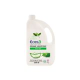 Ecos3 Organik Sıvı Sabun, Vegan Sertifikalı, Hassas Cilt, Ekolojik, Hipoalerjenik, Aloe Vera, 2500 ml