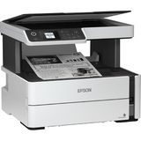 Ecotank M2170 A4 Mono Çok Fonksiyonlu Yazıcı, Wi-Fi + Ethernet, Çift Taraflı, Siyah Beyaz, Tarayıcı + Fotokopi - Çok Renkli