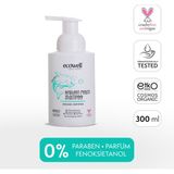 Ecowell Organik Yenidoğan Bebek Saç ve Vücut Köpük Şampuanı 300 ml Kokusuz Dermatolojik Olarak Test Edilmiş