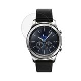ECR Mobile Samsung Gear S3 Classic Mat 2 Adet Gerçek Kırılmayan Nano Ekran Koruyucu