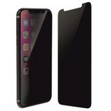 Ecr Mobile Samsung Note 20 Gerçek Kırılmayan Nano Ekran Koruyucu Film HAYALET