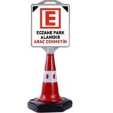 Eczane Park Alanıdır Reklam Park Dubası ve Kaldırım Dubası Uyarı & Reklam Dubası A+Kalite