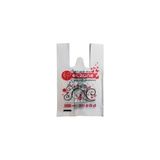 Eczane Poşeti Bio Baskılı Mini Atlet Boy Eczane Poşeti 22x35 cm 5 kg