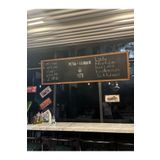 edcoy toptan restoran cafe 60x170 yazı tahtası