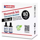 Edding Tahta Kalemi Murekkebi 100Mlx2li Siyah