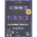 Edebiyat Sokağı Yayınları TYT Türkçe 15 x 40 Deneme Sınavı Edebiyat Sokağı