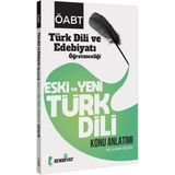 Edebiyat Tv Yayınları Öabt Türk Dili ve Edebiyatı Eski ve Yeni Türk Dili Konu Anlatımı - Kuban Seçkin