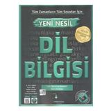 Edebiyat Yayınları Tüm Sınavlar İçin Dil Bilgisi Soru Bankası Edebiyat Sokağı