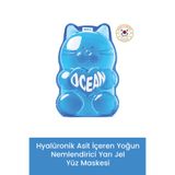 EDITB Hyalüronik Asit İçeren Yoğun Nemlendirici Yarı Jel Yüz Maskesi EDIT.B Waterfull Gummy Mask