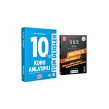 Editör Yayınevi 10. Sınıf Tüm Dersler Konu Anlatımlı+Matematik Soru Bankası