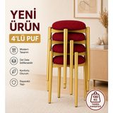 Edmonda Ev Aksesuar Zümra 4lü Puf Tabure Bench Makyaj Sandalyesi Gold Ayak - Bordo