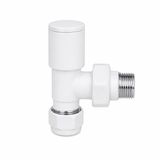 Edp Beyaz 16x2 Pex Radyatör Havlupan Vanası