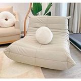 Edsy Home Edsy Puffer Relax Krem Nubuk Kumaş Berjer