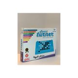 EDUMAT NEW REVERSİ TURNER PERA