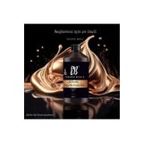 Edward Beale EB EDWARD BEALE Jel Keratin Jel Keratin Botox 1000ML