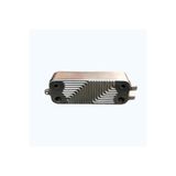 EFA Plaka Esanjör GB122İ GB022İ GB062 GB172İ U072 Buderus Uyumlu 20 Plaka