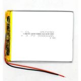 Efcell Lityum Polimer Pil 3.7V 3000MAH Çok Amaçlı Yedek Batarya 357090