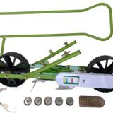 EFE KULUÇKA MAKİNELERİ Tohum otomatik dikim makinesi