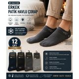 Efem İç Giyim 12 Çift Erkek Kışlık Bilek Boy Havlu Çorap - 40 - 44 - Karışık